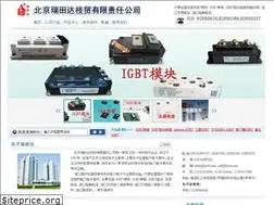 Sites similar to rtdigbt.com
