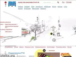 Sites similar to rtdspb.ru