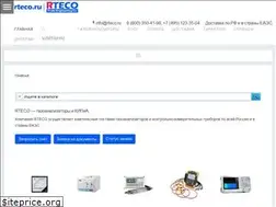 Sites similar to rteco.ru