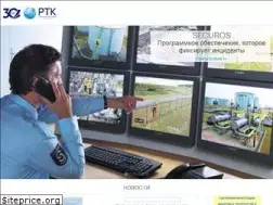 Sites similar to rtelecom.ru