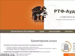 Sites similar to rtf-audit.ru