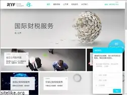 Sites similar to rtfcpa.com