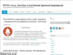 Sites similar to rtfm.co.ua