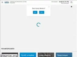 Sites similar to rtg-company.ru