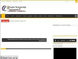 Sites similar to rtg.rs