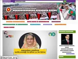 Sites similar to rthd.gov.bd