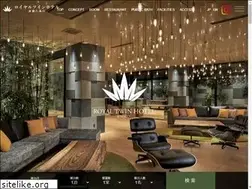 Sites similar to rthk.jp