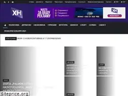 Sites similar to rthn.co.me