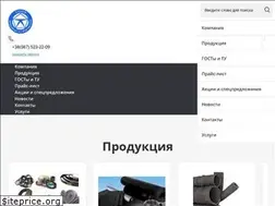 Sites similar to rti-ati.com.ua