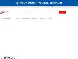 Sites similar to rti-group.com.ua