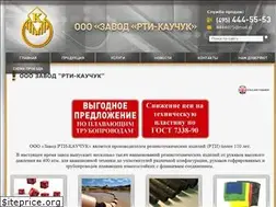 Sites similar to rti-kauchuck.ru