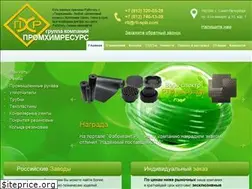Sites similar to rti-spb.com