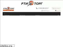 Sites similar to rti-torg.ru