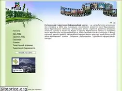 Sites similar to rtic.if.ua