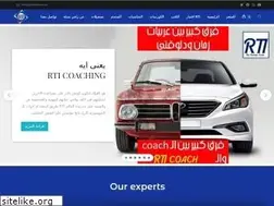 Sites similar to rtimentor.com
