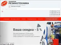 Sites similar to rtinsk.ru