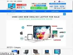 Sites similar to rtipc.com