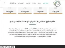 Sites similar to rtk-inspection.com