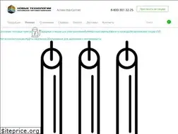 Sites similar to rtk-nt.kz