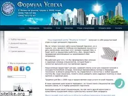 Sites similar to rtk.dp.ua