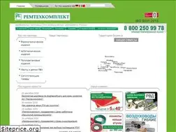 Sites similar to rtkco.ru