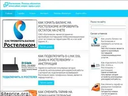 Sites similar to rtkgid.ru