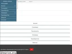 Sites similar to rtkt.ru