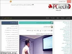 Sites similar to rtl-automatic.ir