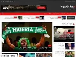 Sites similar to rtl-mogmagazine6.blogspot.com