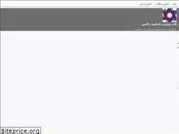 Sites similar to rtl-theme.blogsky.com