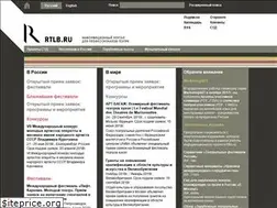 Sites similar to rtlb.ru