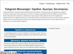 Sites similar to rtlgrm.ru