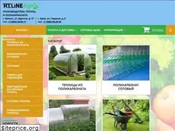 Sites similar to rtlineagro.ru
