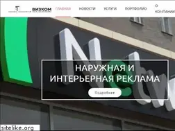 Sites similar to rtlip.ru