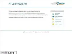 Sites similar to rtlservice.ru