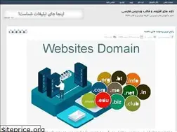 Sites similar to rtltheme.rozblog.com