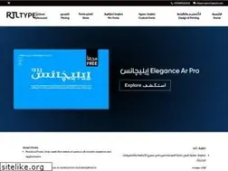 Sites similar to rtltype.com