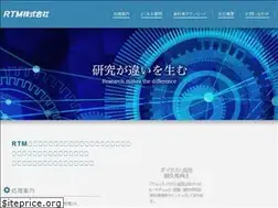 Sites similar to rtm-fuji.com