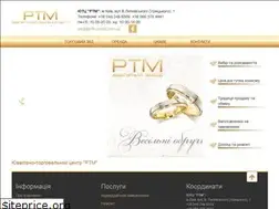 Sites similar to rtm-zoloto.com.ua
