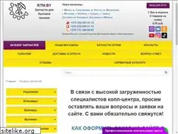 Sites similar to rtm.by