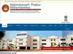 Sites similar to rtmbishalgarh.ac.in