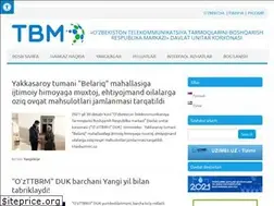 Sites similar to rtmc.uz