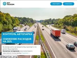 Sites similar to rtmglonass.ru