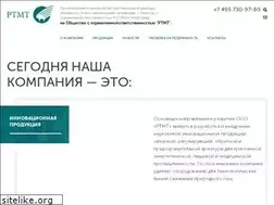 Sites similar to rtmt.ru