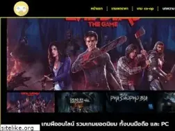Sites similar to rtn-seal.com