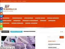 Sites similar to rtnbangla24.com