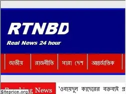 Sites similar to rtnbd.net