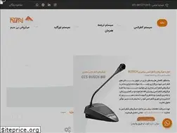 Sites similar to rtnco-av.com