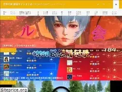 Sites similar to rtnet1.net