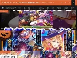 Sites similar to rtnet2.net